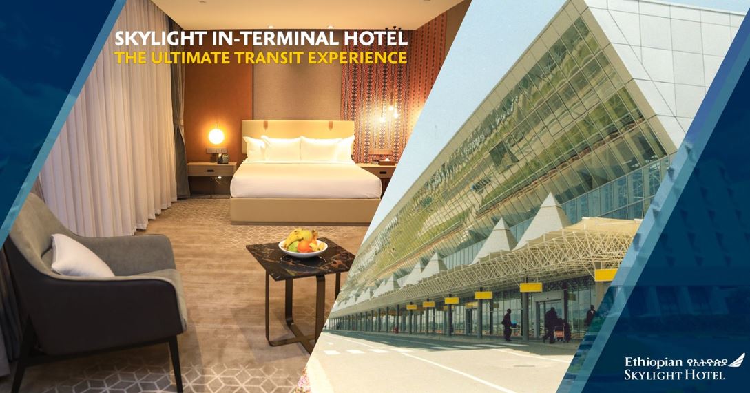 Ethiopian Airlines Has Opened a Five-Star In-Terminal Hotel In Addis Ababa Bole International Airport