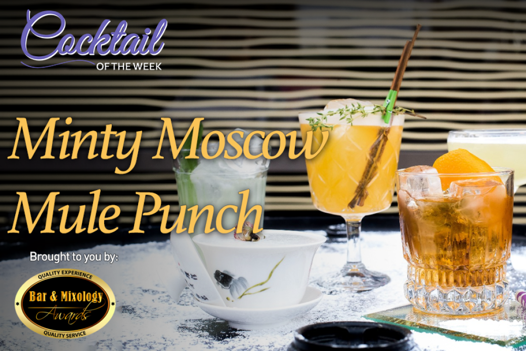 Cocktail of the week
