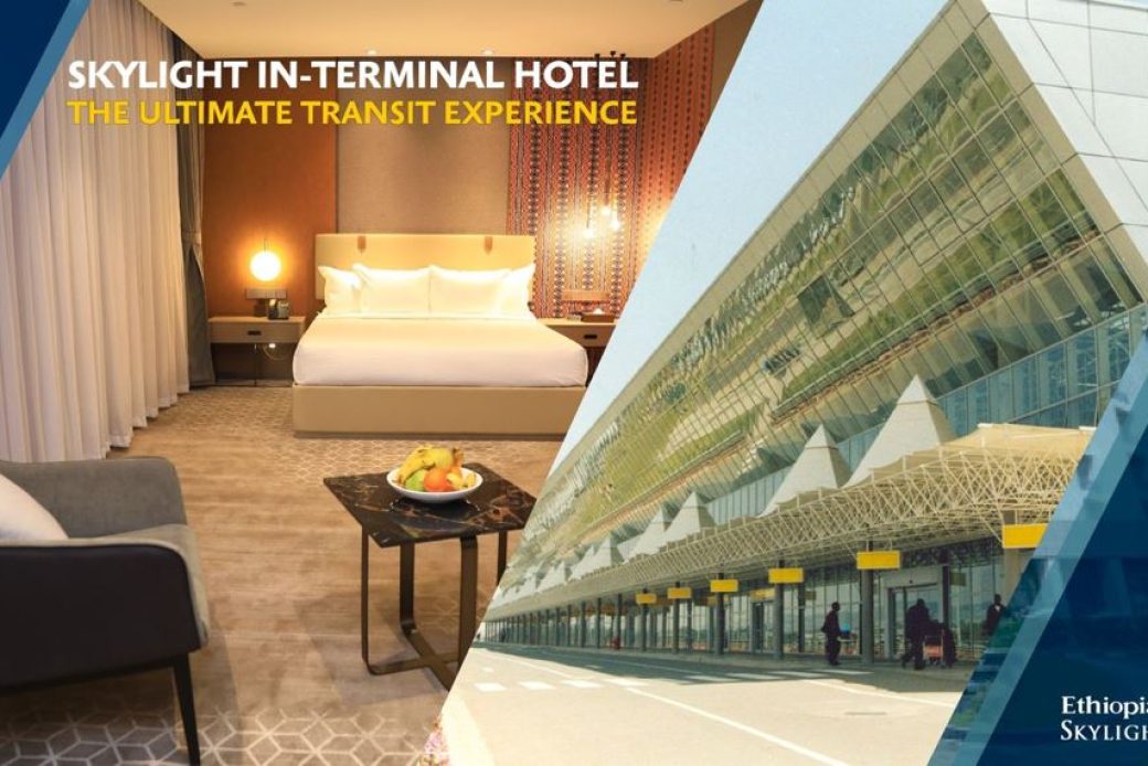 Ethiopian Airlines Has Opened a Five-Star In-Terminal Hotel In Addis Ababa Bole International Airport
