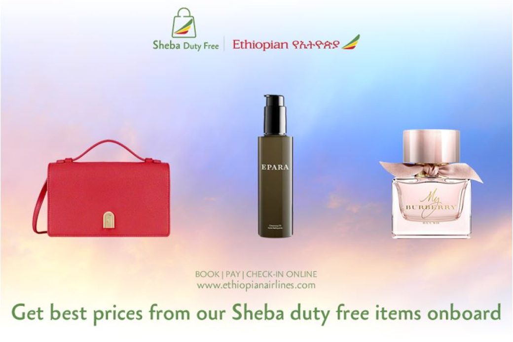 Ethiopian Sheba Duty Free