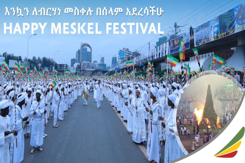 Meskel Featured