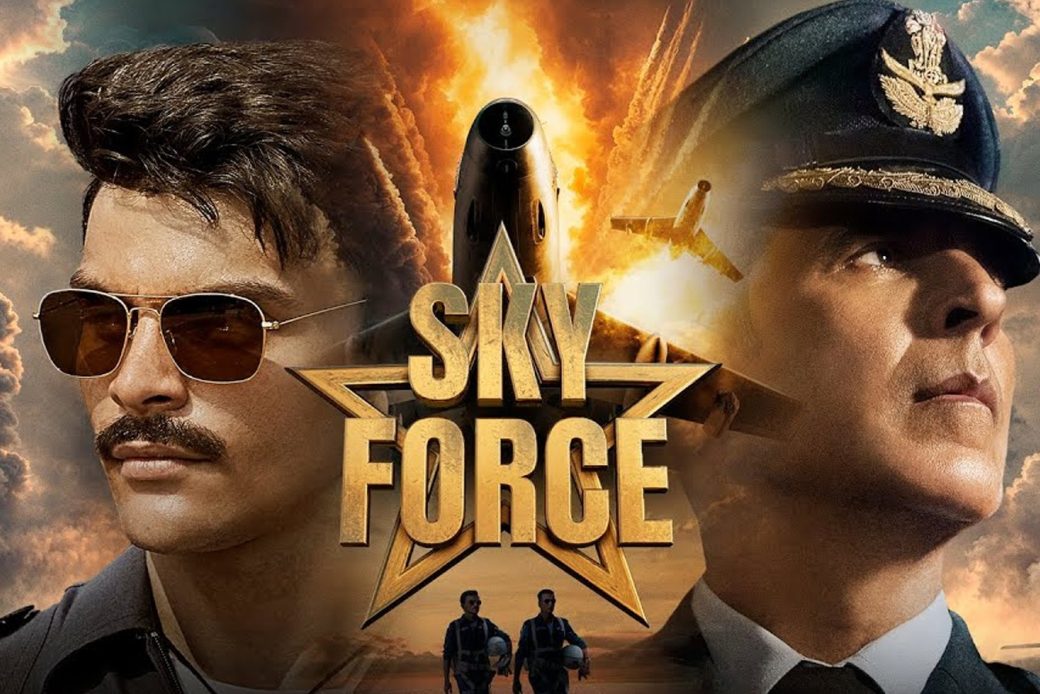 Sky Force Featured