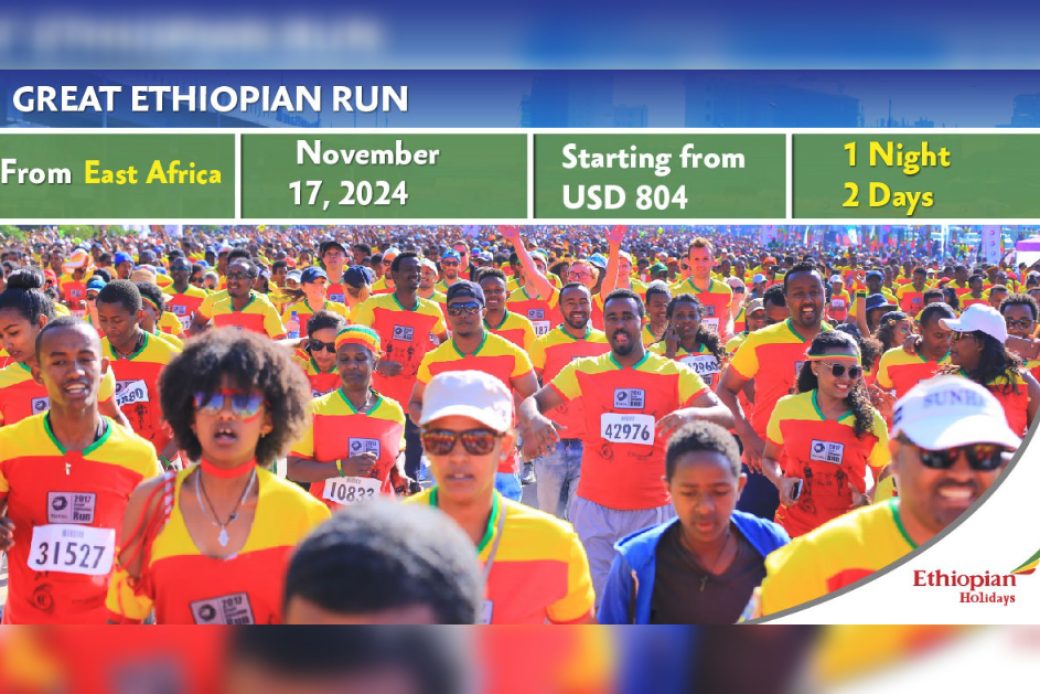 The Great Ethiopian Run Featured